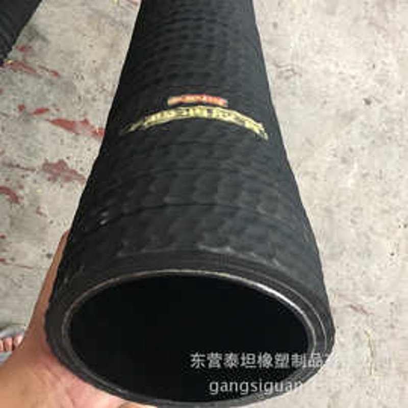 东营橡塑制品